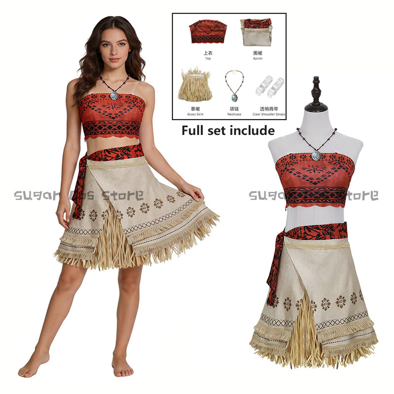 Party Games Moana - Vestido de Halloween inspirado en Moana,