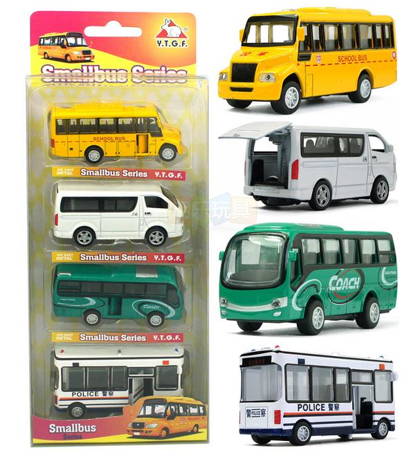 Party Games Bus - Modelo de autobús de dos pisos
