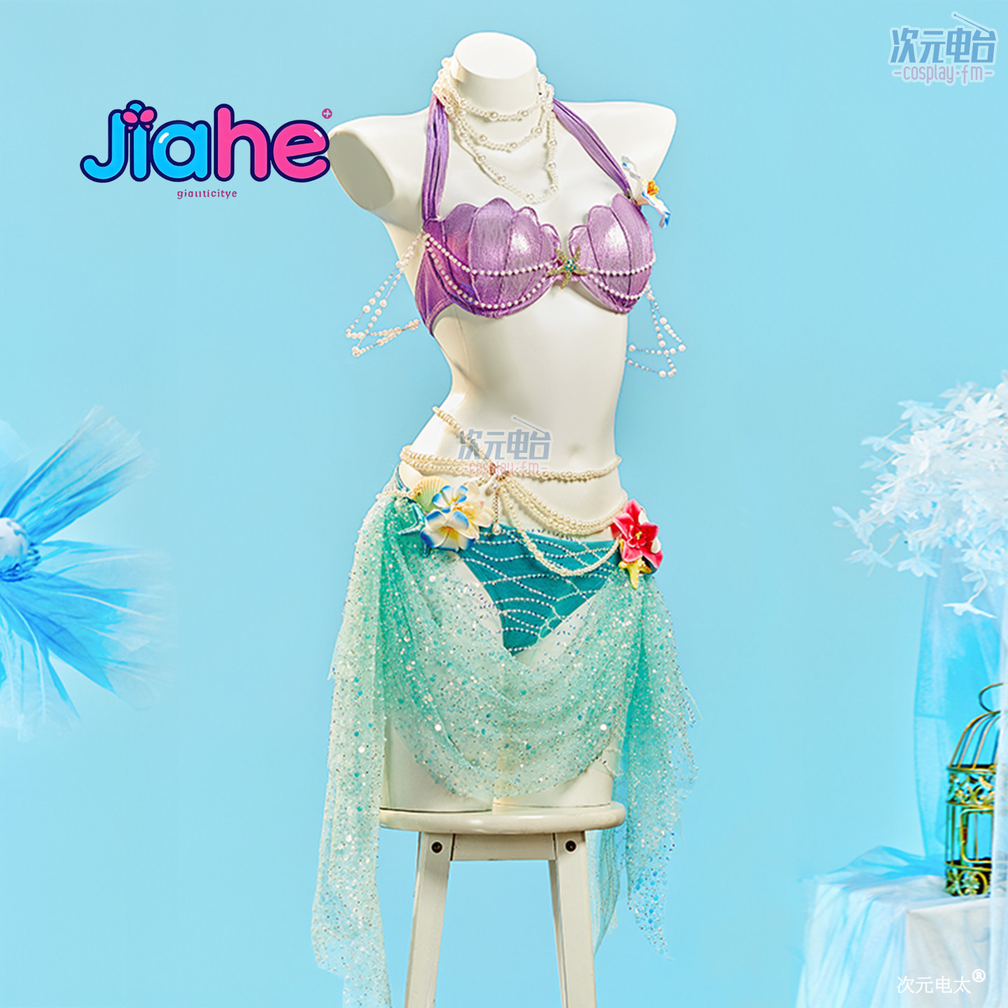 Traje de baño de sirena, traje - Party Games Summer reseña y precio