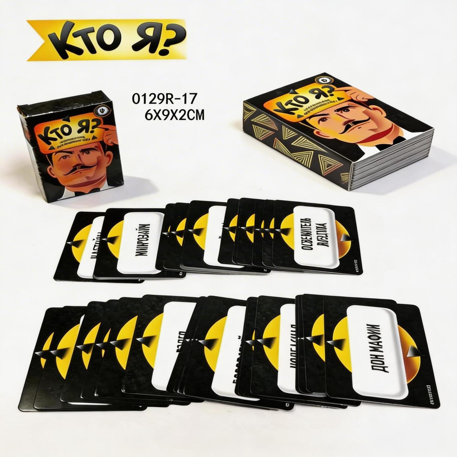 Juego de Fiesta Ruso de Memes: - Party Games Night reseña y precio