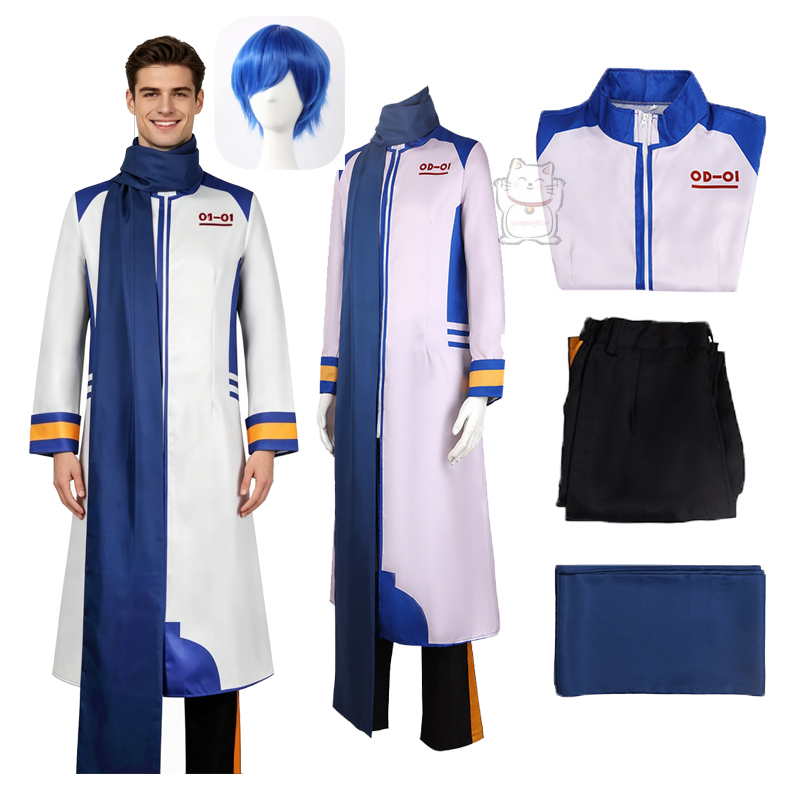 Nuevos disfraces de cosplay de - Party Games Easter reseña y precio