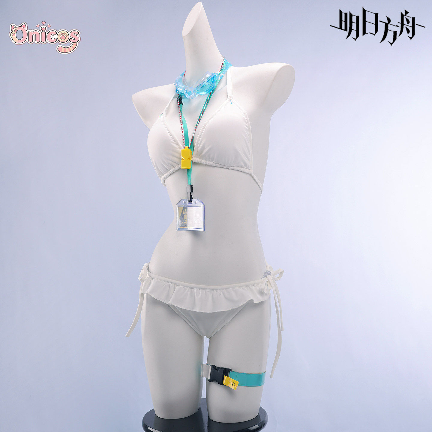 Disfraz de Cosplay de Arknight - Party Games Summer reseña y precio