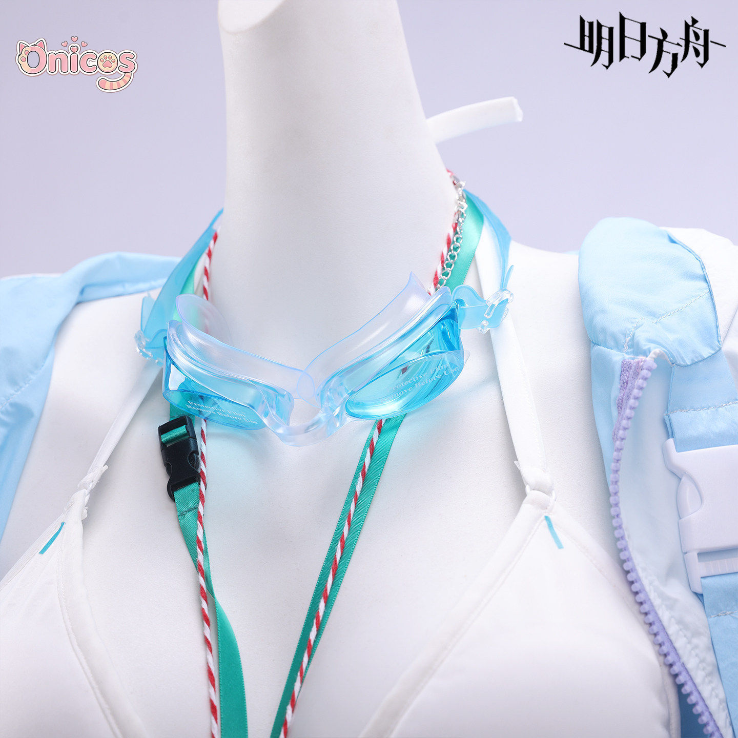 Disfraz de Cosplay de Arknight - Party Games Summer reseña y precio
