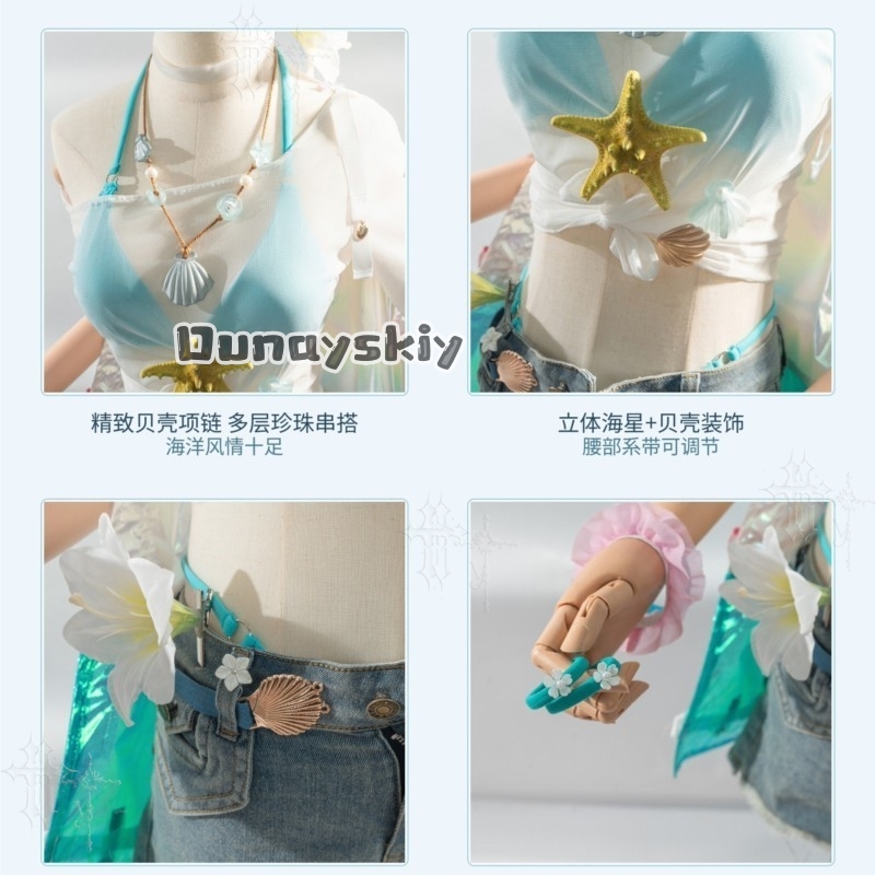 Traje de Baño de Verano KS*16  - Party Games Summer reseña y precio