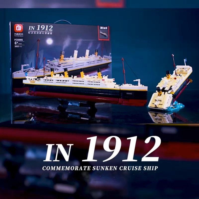Ideas creativas, modelo Titani - Lego Set City reseña y precio