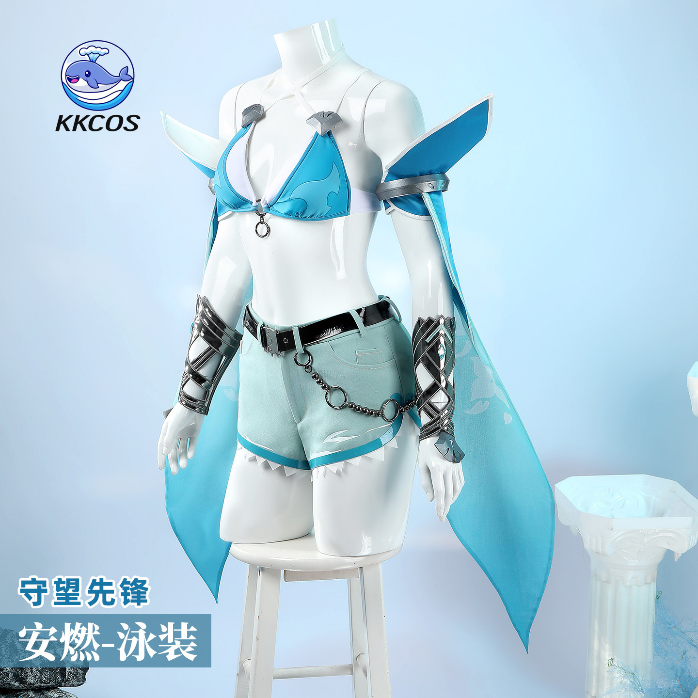 KKCos Overwatch Anran Disfraz  - Party Games Summer reseña y precio
