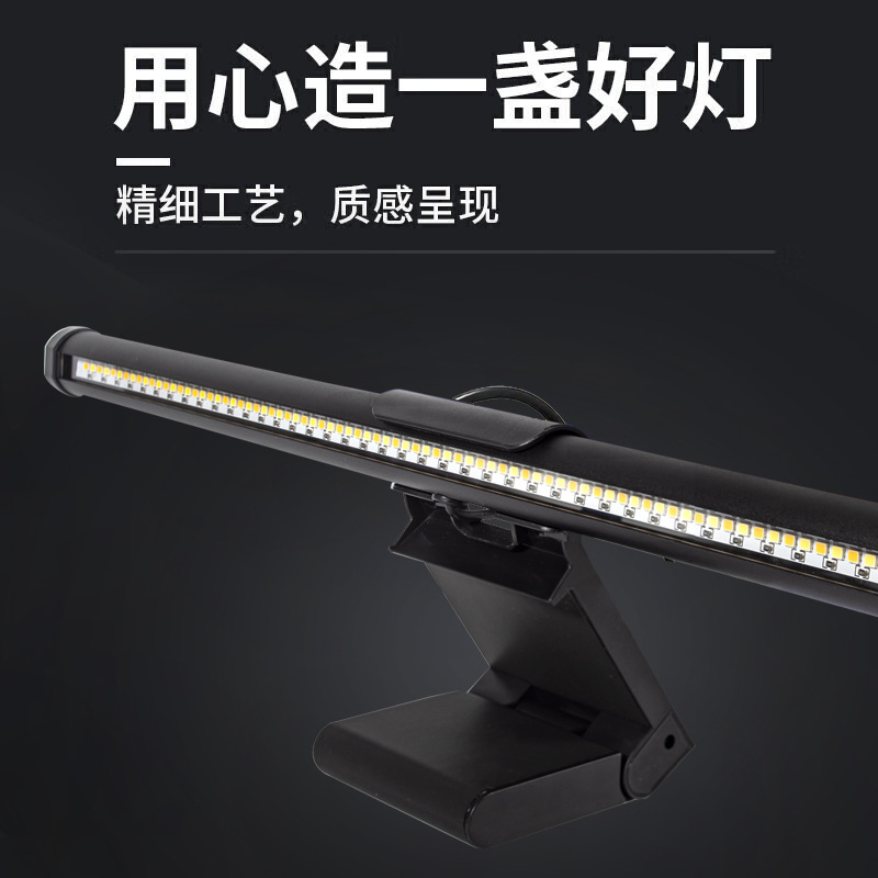 Luz colgante de pantalla LED c - Party Games On Switch reseña y precio