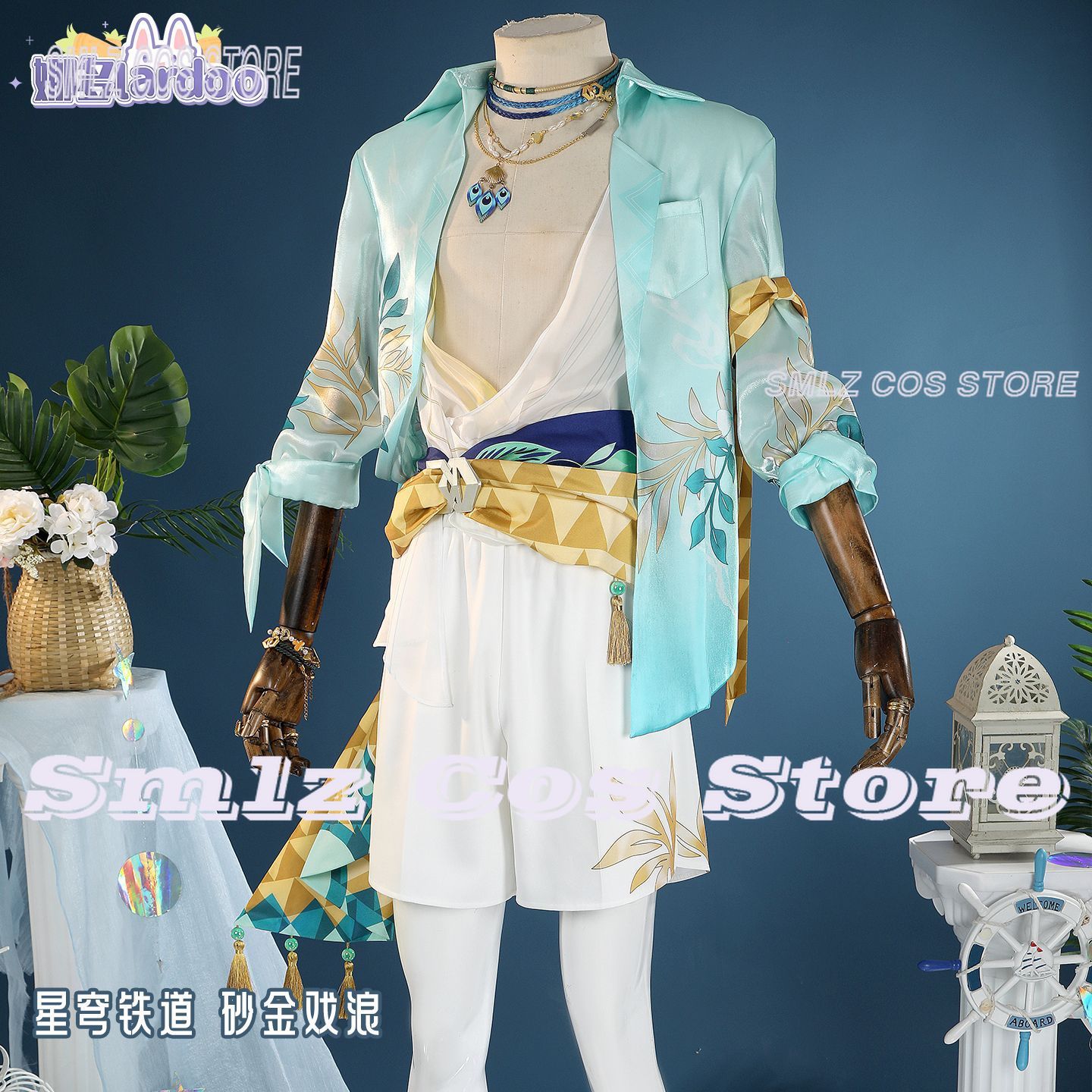 Disfraz de Cosplay de Aventuri - Party Games Summer reseña y precio