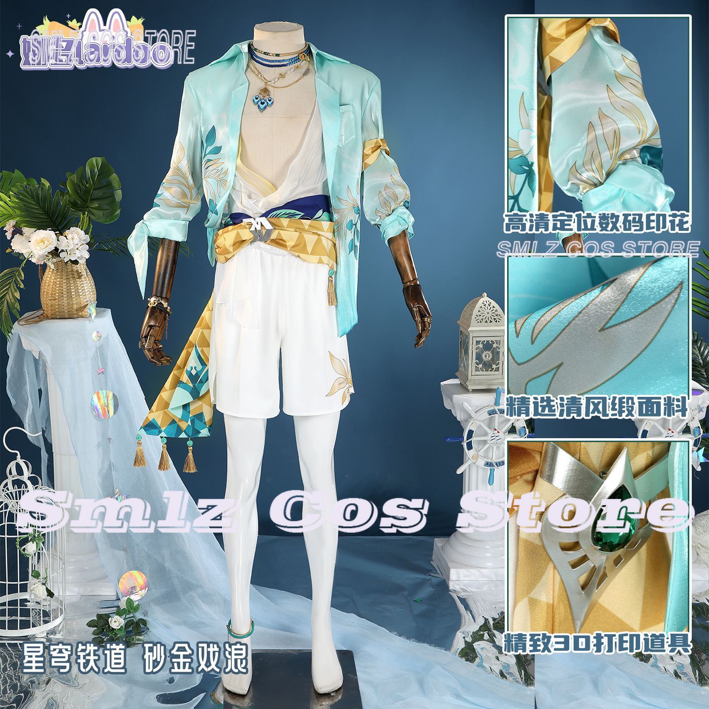 Disfraz de Cosplay de Aventuri - Party Games Summer reseña y precio