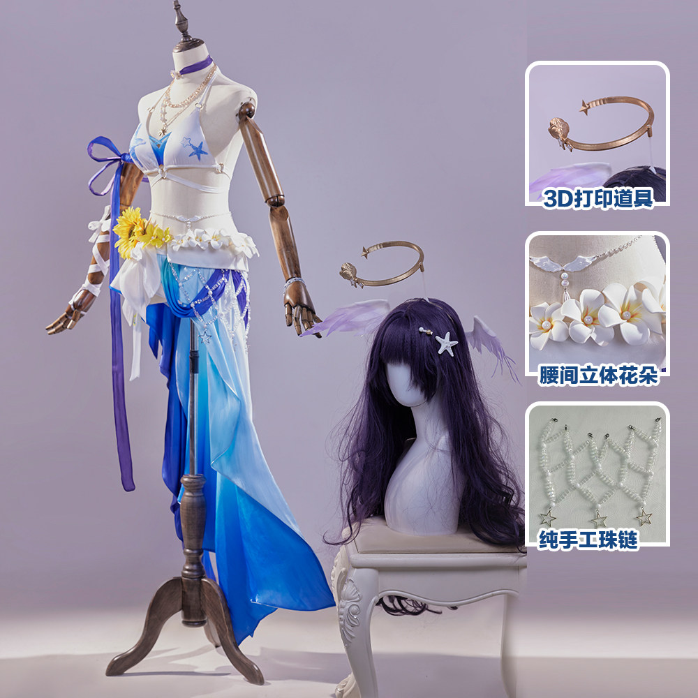 Disfraz de Cosplay de Robin Su - Party Games Summer reseña y precio