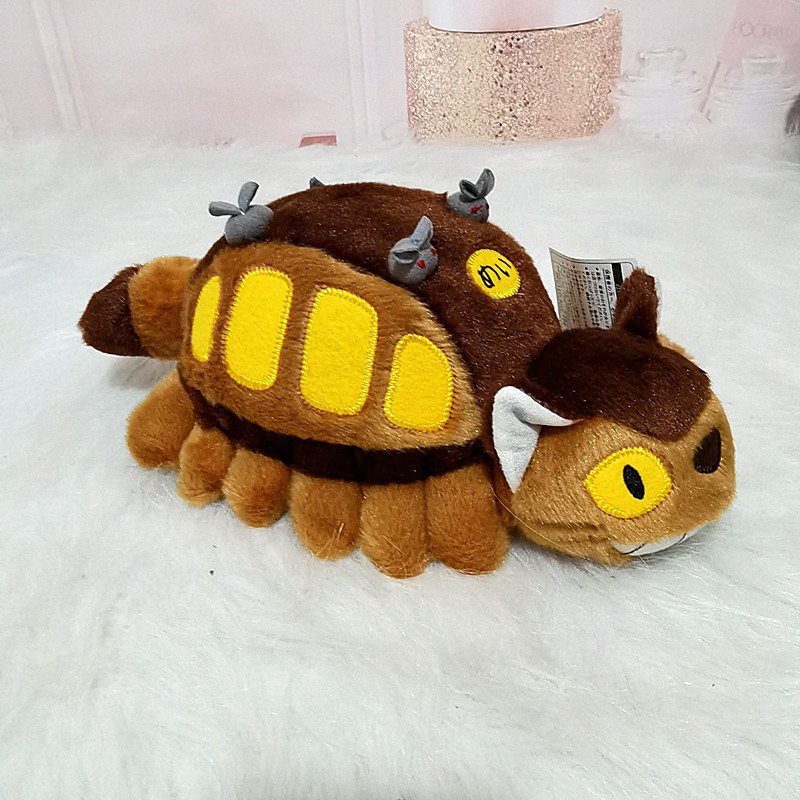 Caliente 30-40cm autobús de an - Party Games Bus reseña y precio