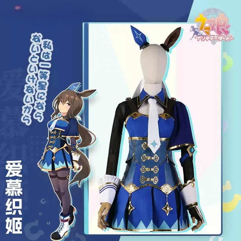 Disfraz de Cosplay de Admire V - Party Games Christmas reseña y precio