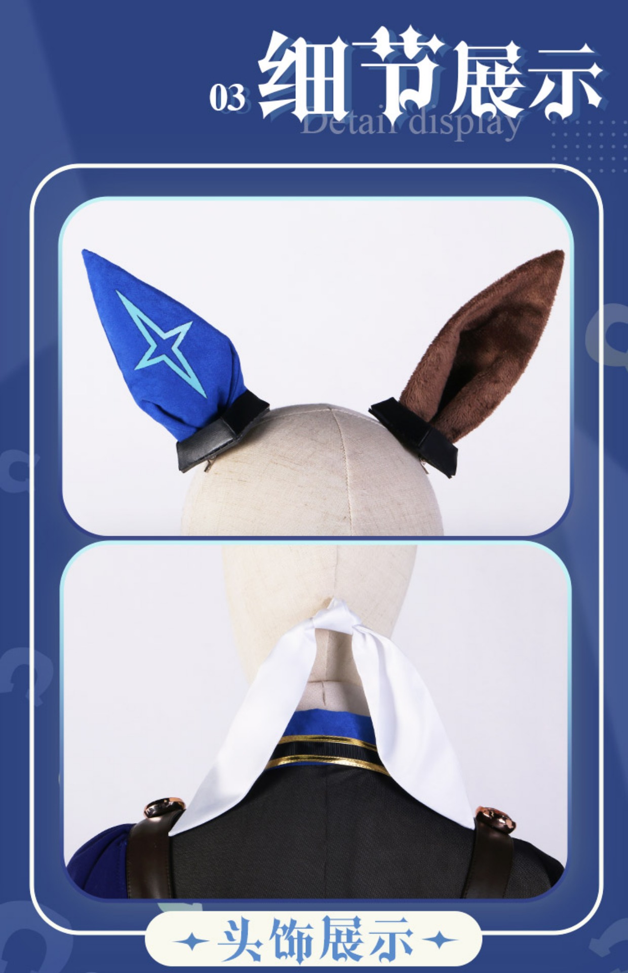 Disfraz de Cosplay de Admire V - Party Games Christmas reseña y precio