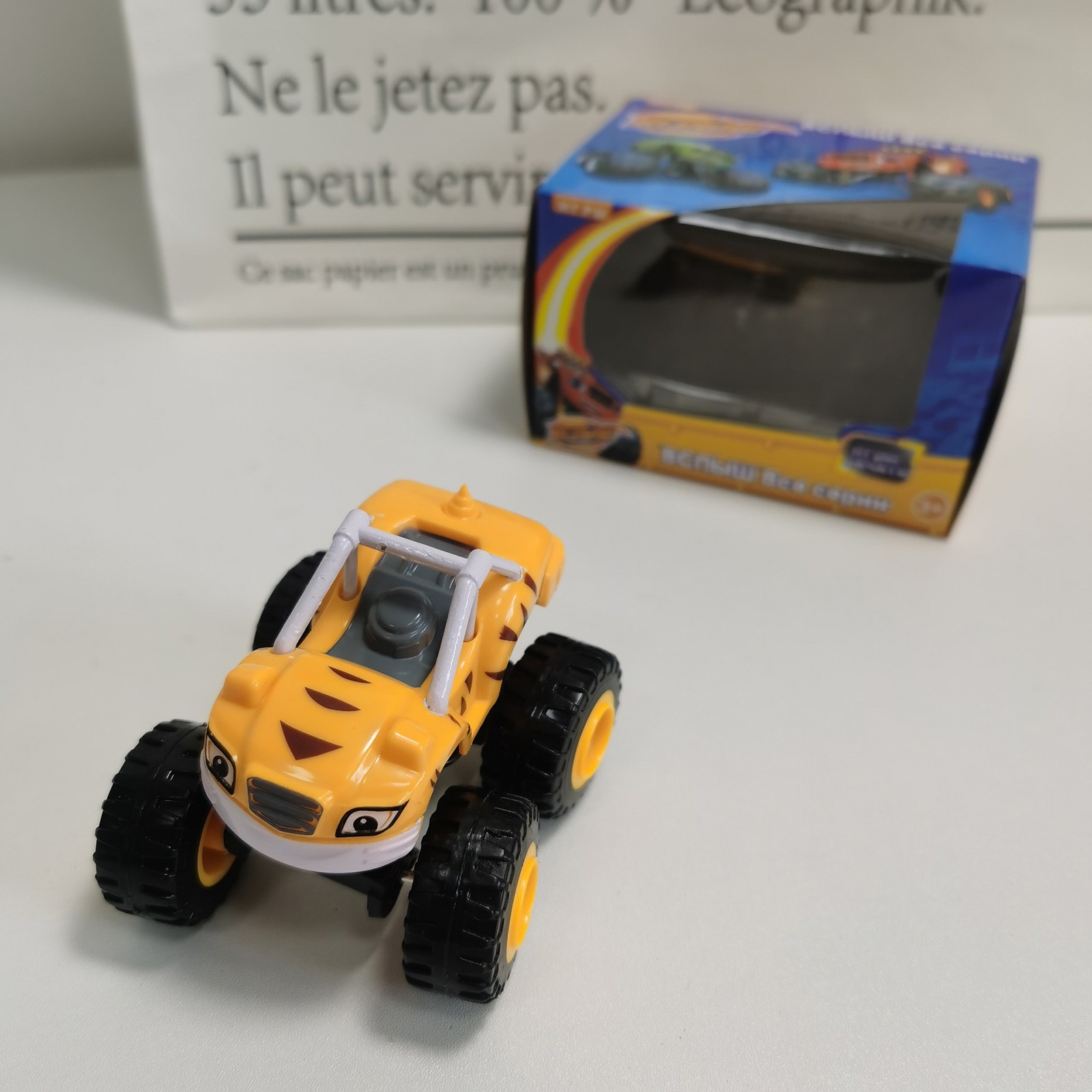 Juguetes de camiones de monstr - Party Games Easter reseña y precio